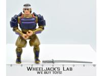 Hachiman 1985 Thundercats Vintage Action Figure LJN
