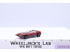 Splittin' Image Red w/ White Interior 1968 1969 Redline Hot Wheels Mattel Vtg