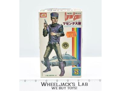 Magenta Figure Series Captain Scarlet IMAI Model Kit NEW UNUSED