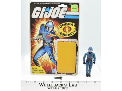 Cobra Commander V1.5 100% Complete W CARD 1983 GI Joe Hasbro Action Figure