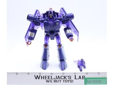 Scourge 100% Complete Transformers Armada of Cyclonus 2015 Hasbro Action Figure