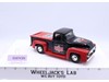 Chicago Bulls 1956 Replica Ford Pickup Truck Bank Tip-Off Collection Ertl 1995