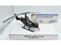 Cobra F.A.N.G FANG Assault Gyrocopter Helicopter1983 Vehicle GI Joe Vintage