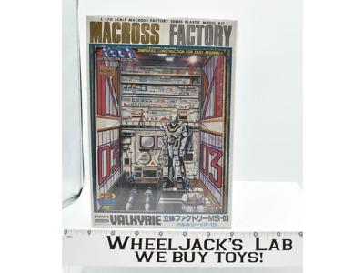 Macross Factory MISB Valkyrie MS-03 1/170 Scale ARII Plastic Model Set 3