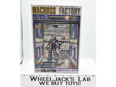 Macross Factory MIB Valkyrie MA-01 1/170 Scale ARII Plastic Model Set 1