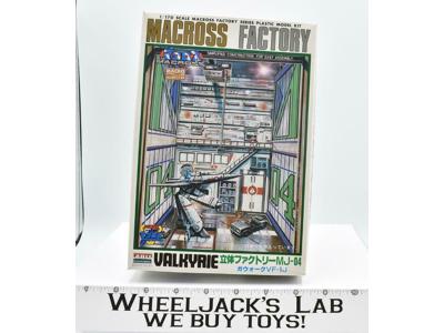 Macross Factory MIB Valkyrie MJ-04 1/170 Scale ARII Plastic Model Set 4