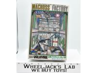 Macross Factory MIB Valkyrie MJ-04 1/170 Scale ARII Plastic Model Set 4