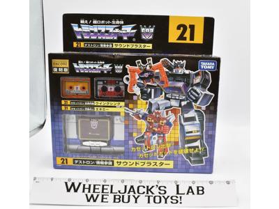 Soundblaster #22 MIB Transformers Encore Takara Action Figures