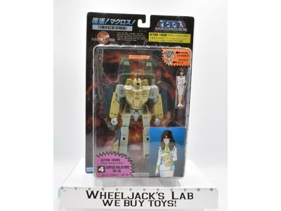 VF-1A Super Valkyrie 15th Anniversary MISB Macross Robotech AAII Action Figure