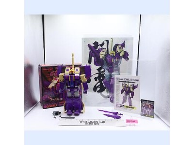 Gewalt D08 W/BOX & INSERTS 100% Complete DX9 Third Party Action Figure NM