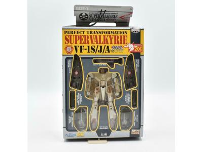 #2 Banpresto 1/100 VF-1S/J/A Super Valkyrie transformable figure - tan 2002
