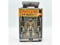 #2 Banpresto 1/100 VF-1S/J/A Super Valkyrie transformable figure - tan 2002