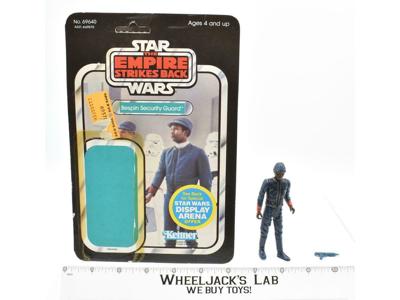 Bespin Security Guard 100% Complete 45 Back ESB Star Wars Kenner 1981 NO REPRO