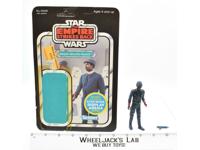 Bespin Security Guard 100% Complete 45 Back ESB Star Wars Kenner 1981 NO REPRO