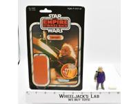 Ugnaught 100% Complete 47 Back ESB Star Wars Kenner 1982 NO REPRO