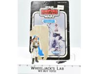 Luke Skywalker Hoth Battle Gear #B Complete 1980 ESB Star Wars Vintage NO REPR