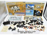 Liger Zero 041 Zoids 1999 Tomy Action Figure