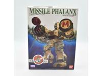 Bandai 1/100 Missile Phalanx model kit