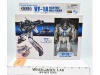 #1 Toynami 1/100 VF-1A Valkyrie transformable figure - white/blue MISB NEW 2006