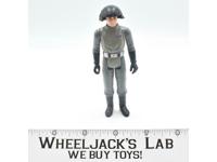 Death Star Commander Star Wars Vintage Kenner 1977 Action Figure No Repro