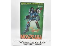 Mospeada Series No. 2 Ride-Armo Ley Type MIB Gakken Plastic Model Kit