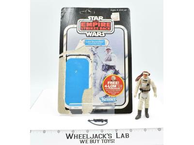 Luke Skywalker Hoth Battle Gear 47 Back Complete 1980 ESB Star Wars NO REPR