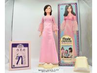 Marie Osmond Modeling Doll 30" Tall No. 9826 1976 Mattel Vintage Doll Figure