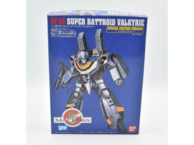 Bandai 1/100 VF-1S Super Battroid Valkyrie Special Coated Version chrome-plated