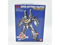 Bandai 1/100 VF-1S Super Battroid Valkyrie Special Coated Version chrome-plated