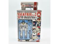 Banpresto 1/100 Part 2 VF-1S/J/S Valyrie transformable figure white/yellow 2002
