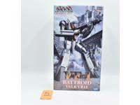 #2 Hasegawa 1/72 VF-1 Battroid Valkyrie model kit