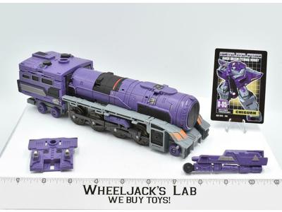 D-05 Military Transport Chigurh Astrotrain DX9toys Transformers 2015 Third Party