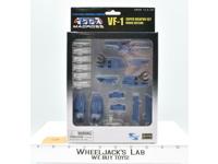 #3 Toynami 1/100 VF-1 Weapon Set MISB NEW 2008