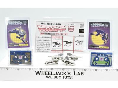 Cobalt Sentry Blue Ravage Laserbeak 100% Complete Takara E-Hobby Transformers
