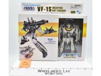 #2 Toynami 1/100 VF-1S Valkyrie transformable figure white/yellow MISB NEW 2006