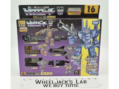 Bruticus 100% Complete W Box Encore Reissue Tomy Takara Transformers Figure 2009