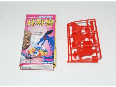 Big Horn Beast Wars II Unused Figure Kit Takara Kabaya Choco Transformers