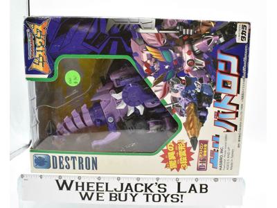 Destron D-16 Galvatron Beast Wars 100% Complete W/ Box 1998 Transformers Takara
