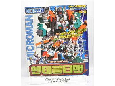 Microman Dx-20 Magne Power Micronauts 1999 Takara Sonokong Sunrise Transformers
