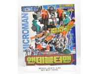 Microman Dx-20 Magne Power Micronauts 1999 Takara Sonokong Sunrise Transformers