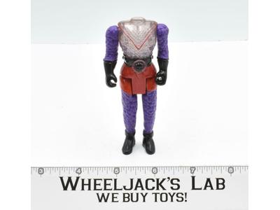 Emperor Dementia Lords of Light Pac Toys 1984 Vintage Action Figure