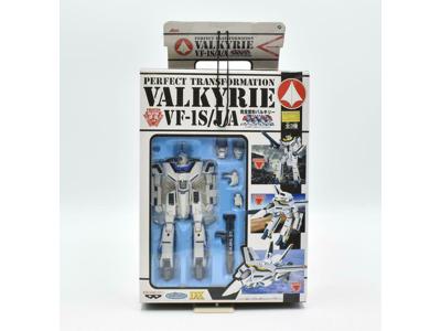 #1 Banpresto 1/100 VF-1S/J/A Valkyrie transformable figure - white/blue 2002