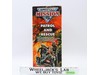 Special Mission Patrol & Rescue Motorcycle & Tank + Figures NEW SEALED