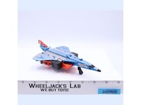 G2 Silverbolt 1994 Vintage Hasbro Transformers Action Figure