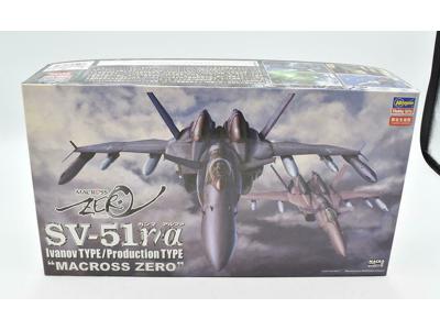 Hasegawa 1/72 SV-51 Macross Zero Ivanov Type model kit