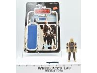 Dengar Bounty Hunter 100% Complete 41 Back ESB Star Wars Kenner 1980 NO REPRO