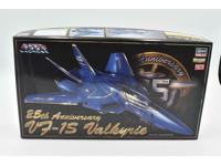 Hasegawa 1/72 VF-1S Valkyrie 25th Anniversary model kit