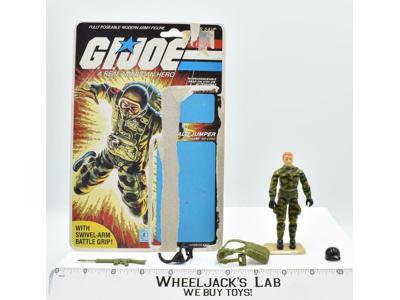 Rip Cord 100% Complete W/ Card V1 GI Joe 1983 Action Figure Vintage Hasbro