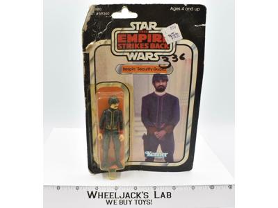 Bespin Security Guard MOSC 41 Back Star Wars ESB 1980 Vintage Kenner
