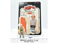 Lobot #A 100% Complete ESB Star Wars Vintage Kenner 1980 Action Figure NO REPO
